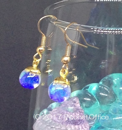 ダブル･ゴールドタイプ