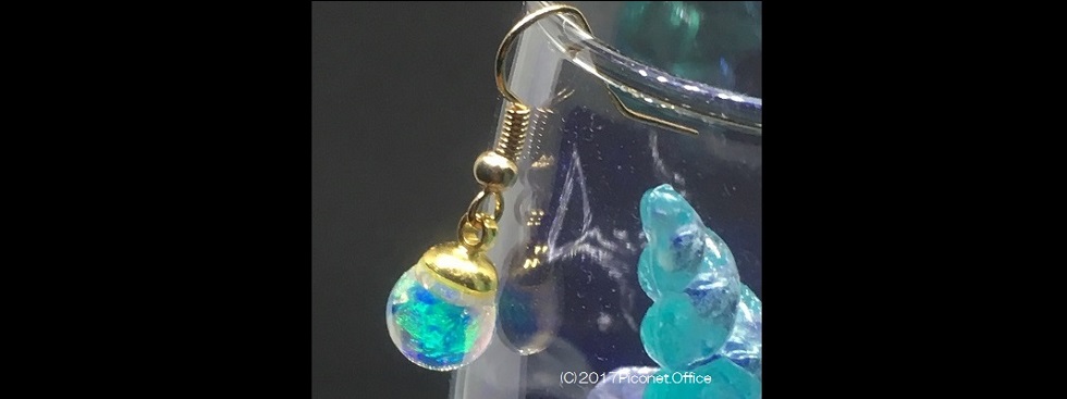 小鳥の涙・シングル