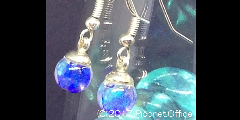 小鳥の涙･ダブル