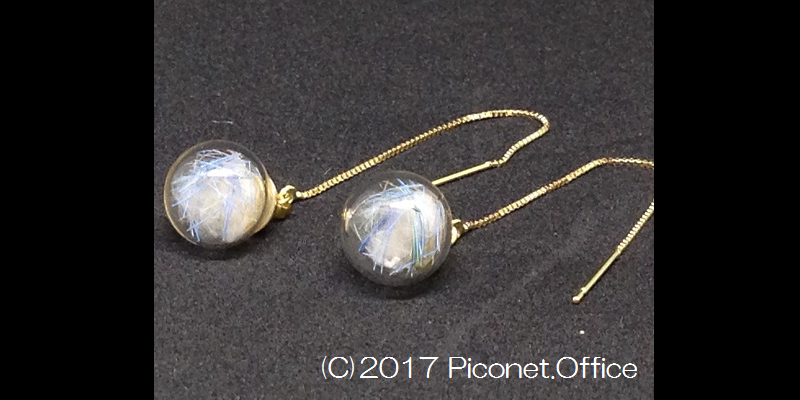 カロートピアス