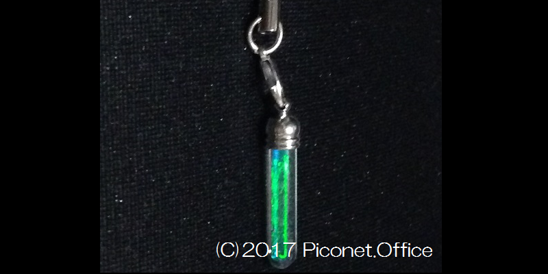 小鳥の涙･ストラップ