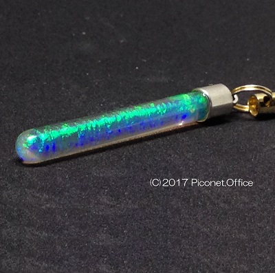 ストラップ･ロングタイプ